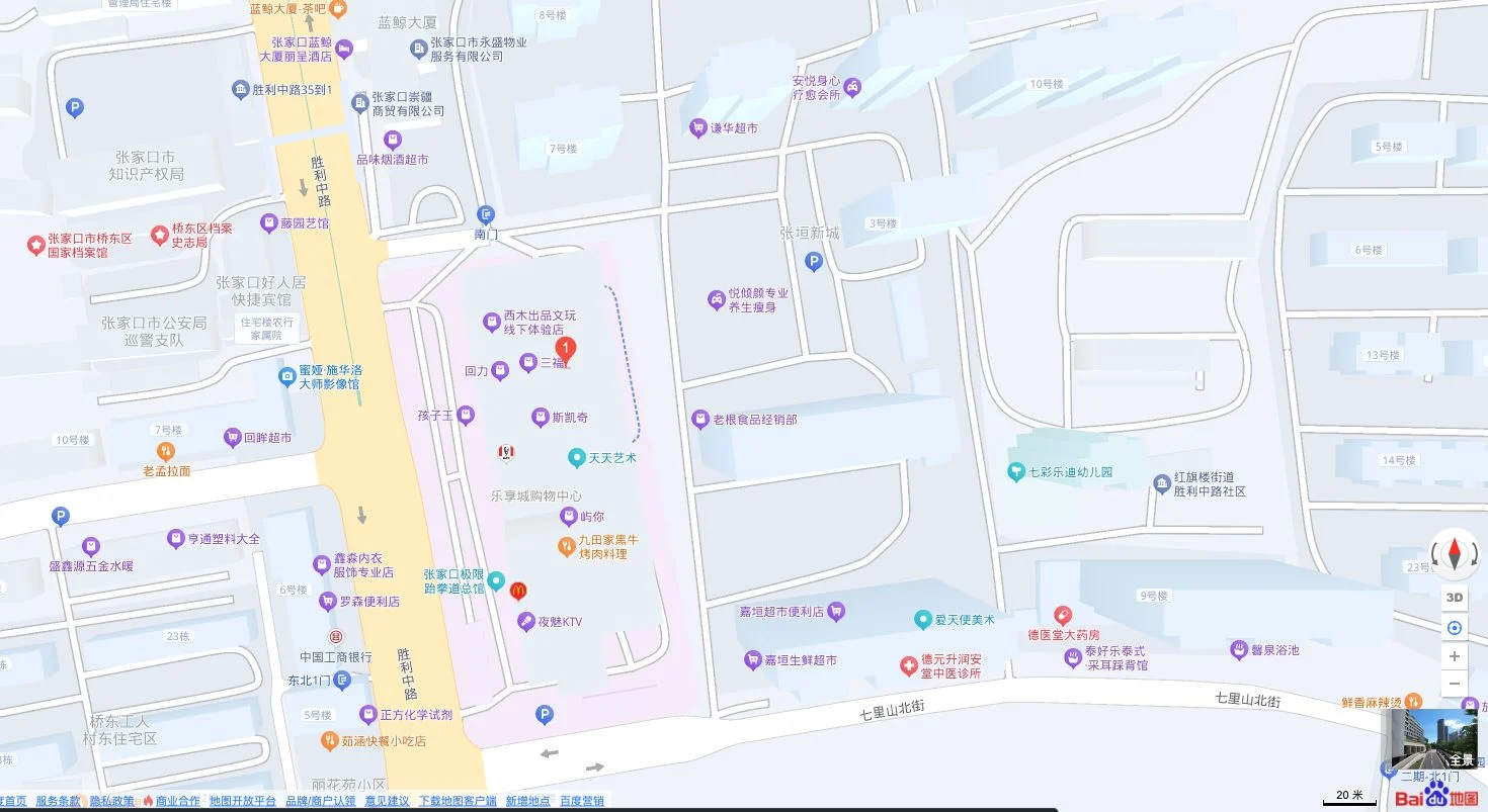百度地图上的张垣商务中心位置 位于乐享城购物中心 胜利中路东侧