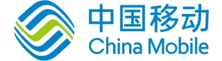 中国移动