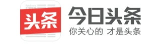 今日头条