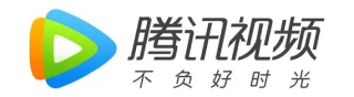 腾讯视频