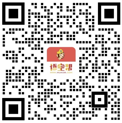 合沐云企业微信咨询二维码